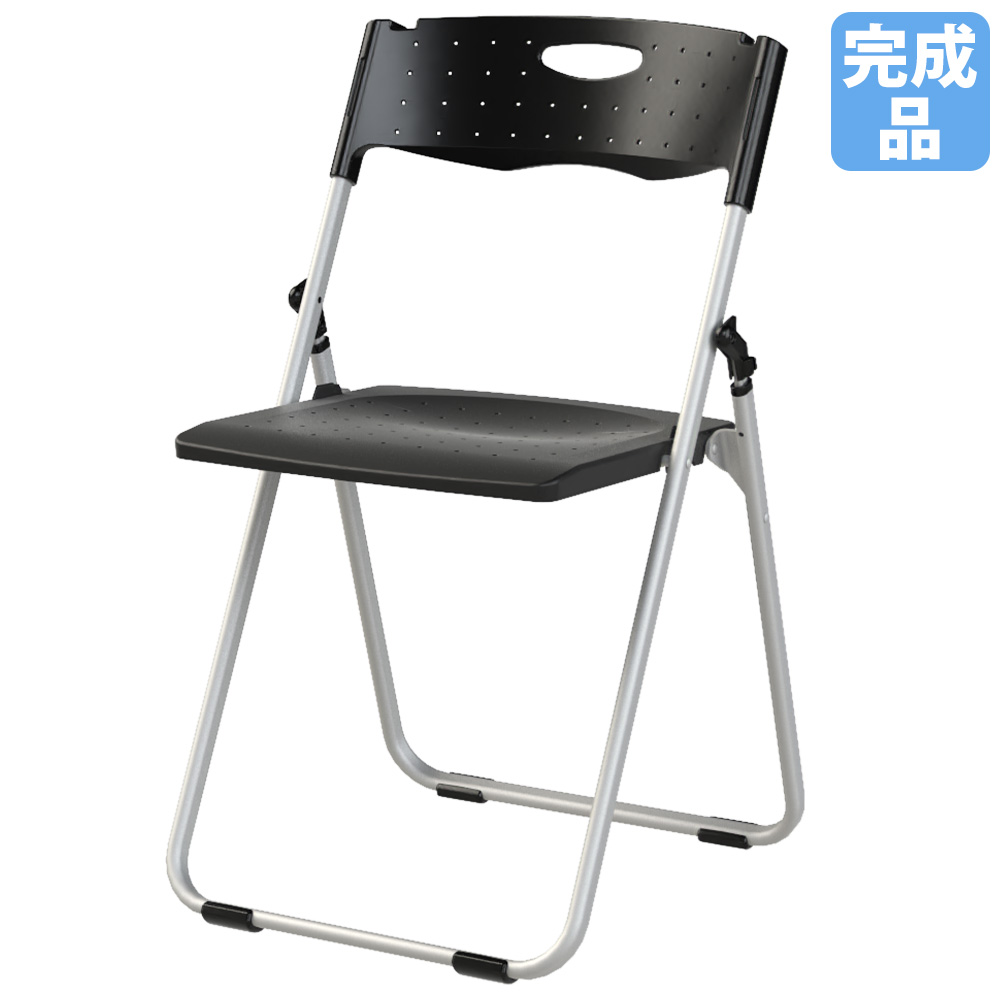 【SS押さえるP5倍6/5 13-15時\u0026最大限度1万円ｸｰﾎﾟﾝ6/4-10】 折りたたみ女性議長 パウダーコンパクト 配管腰掛け 折りたたみ腰掛け 女性議長 腰掛け スタッキング 納める 軽さ 持ちはこぶ 会社組織 事務室 話し合い室 会合 授業時間 CAL-NXS01S