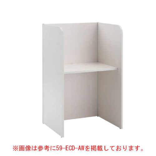 【P5倍4/20 13-15時&最大1万円ｸｰﾎﾟﾝ4/17-23】 パネルデスク 両サイドパネル 背面板なし 学習机 個別ブース スマートキャレルデスク PCブースデスク コールセンター 学習塾 図書館 集中デスク 図書室 ECD-CW