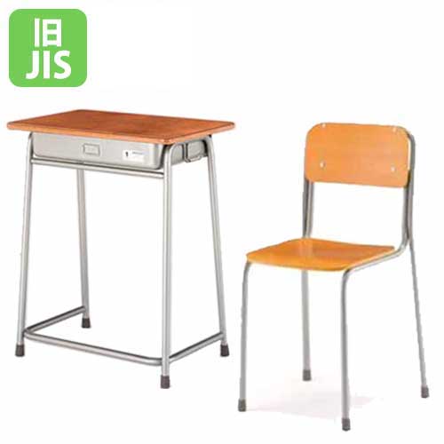 Look It Desk Learning Chair Set School Desk Student Desk