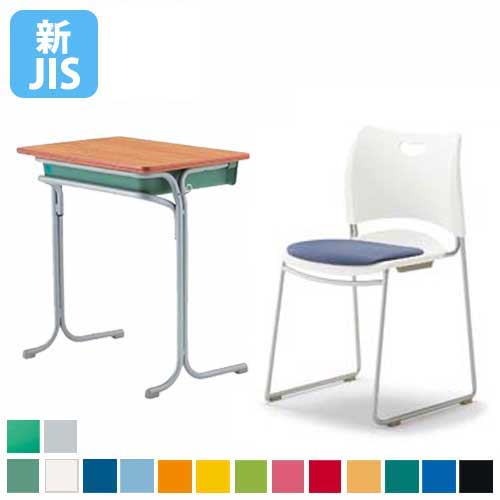 Look It Desk 600mm In Width Learning Chair Set Fixation