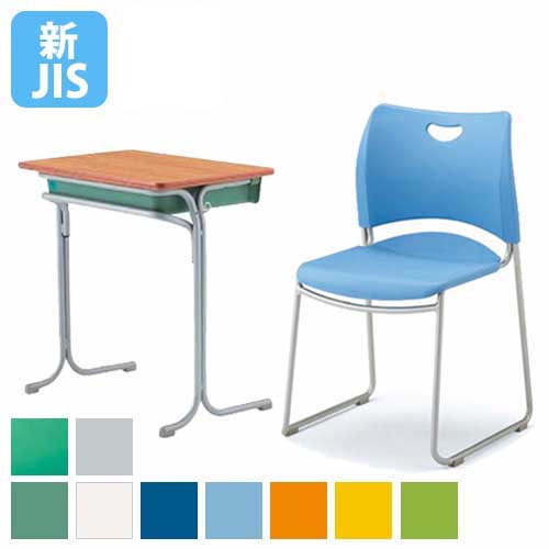 Look It Desk Learning Chair Set Melamine Smoothly Planed Board