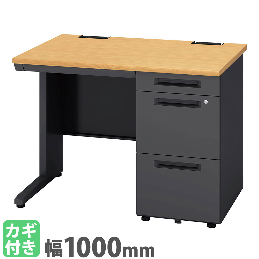 【SS制限事項P5倍6/5 13-15時\u0026最大限度1万円ｸｰﾎﾟﾝ6/4-10】 事務室勉強机 幅1000×奥ふかさ700粍 片袖机 細工物勉強机 マイコン勉強机 事務机 マイコン勉強机 スチール写真勉強机 進め方机 学びとる机 抽き出し付き添い人 納める 会社組織 SSDH-107K-B