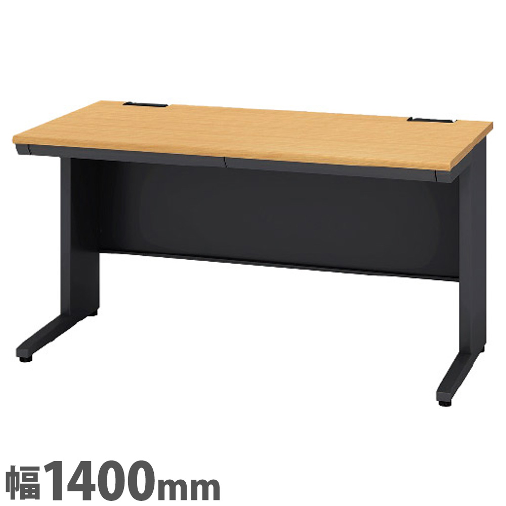 【SS制限事項P5倍6/5 13-15時\u0026最大限度1万円ｸｰﾎﾟﾝ6/4-10】 事務室勉強机 幅1400×奥ふかさ700粍 平机 細工物勉強机 マイコン勉強机 事務机 マイコン勉強机 スチール写真勉強机 進め方机 学びとる机 抽き出し付き添い人 納める 会社組織 授業時間 SSDH-147H-B