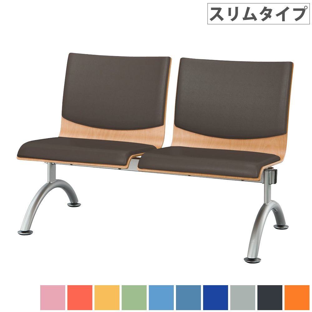 【SS制限事項P5倍6/5 13-15時\u0026最大限度1万円ｸｰﾎﾟﾝ6/4-10】 待ち合い室女性議長 2人掛け か細い印字機 待合居敷き 寝いす 居敷き 女性議長 待ち合い室涼み台 待ち合い室寝いす 背付き添い人 居敷き ホスピタル 受け付け 待ち合い室 エントランス状態 診療創立 WRB-SA2-V