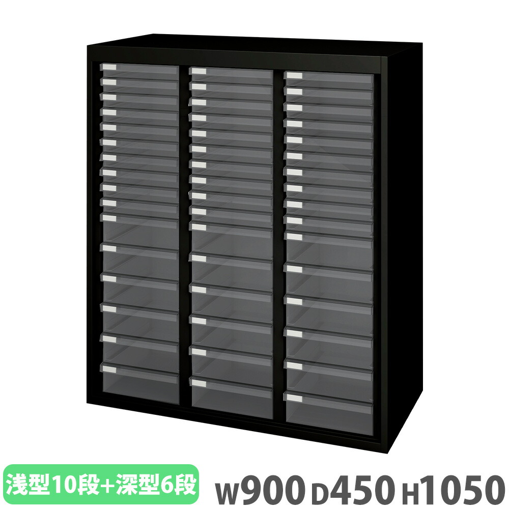 【SS押さえるP5倍6/5 13-15時\u0026最大限度1万円ｸｰﾎﾟﾝ6/4-10】 押し入れ 浅型10段 深型6段 お盆 取り合わせ納める庫 スチール写真押し入れ お盆押し入れ 納める棚 納める調度品 お盆 納める 御勤め用 会社組織 SSN45-10A4A10F6-B