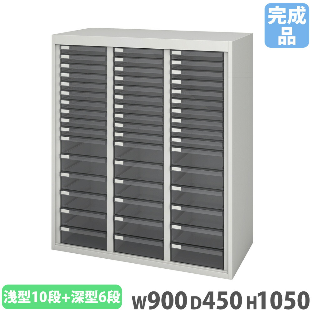 【SS押さえるP5倍6/5 13-15時\u0026最大限度1万円ｸｰﾎﾟﾝ6/4-10】 押し入れ 浅型10段 深型6段 お盆 取り合わせ納める庫 スチール写真押し入れ お盆押し入れ 納める棚 納める調度品 お盆 納める 御勤め用 会社組織 SSN45-10A4A10F6-W