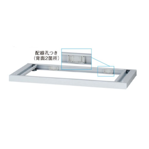 【SS押さえるP5倍6/5 13-15時\u0026最大限度1万円ｸｰﾎﾟﾝ6/4-10】 軍事基地 iprea続きもの用 土台 下置 書庫用軍事基地 アジャスター付き添い人 書庫 押し入れ 書物棚 書物棚 整理保存用具納める 書きもの納める 黒いこと 白いこと 黒 白 集積回路-IPR-BB