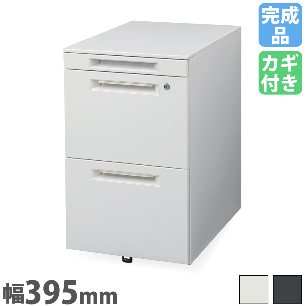 事務机手押し車 3段 円柱錠 幅395×奥ふかさ580粍 片方手押し車 脇机 押し入れ 手押し車 片方事務机 スチール写真手押し車 抽き出し オール鍵を掛ける 納める SSD-WG65H
