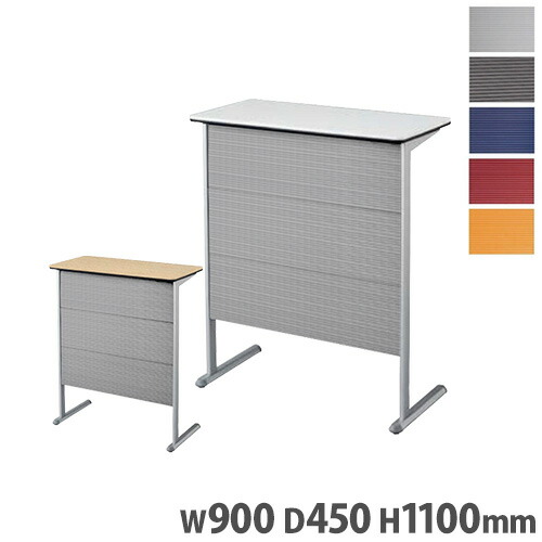 【　教卓　】　　美品です！！ 楽天市場】教卓 幅800×奥行500×高さ780mm 棚付 研修 講義 塾 講義用