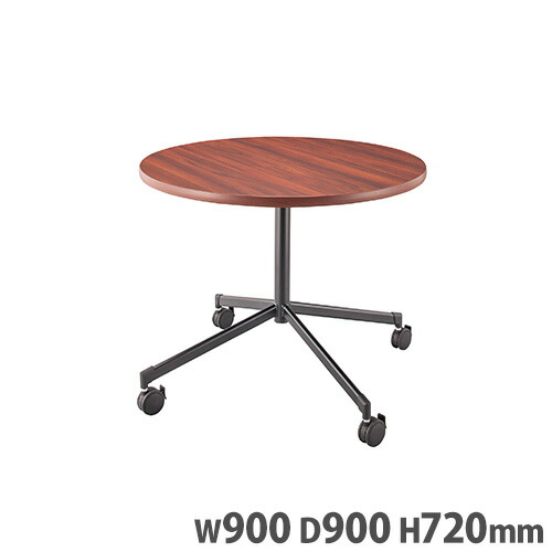 【P5倍5/5 13-15時\u0026最大1万円ｸｰﾎﾟﾝ5/5】 ミーティングテーブル 幅900×高さ720mm キャスター付き 十字脚テーブル 会議用テーブル ラウンド型 丸型 シルバーフレーム 作業台 オフィス 学校 塾 ESC-CR-S