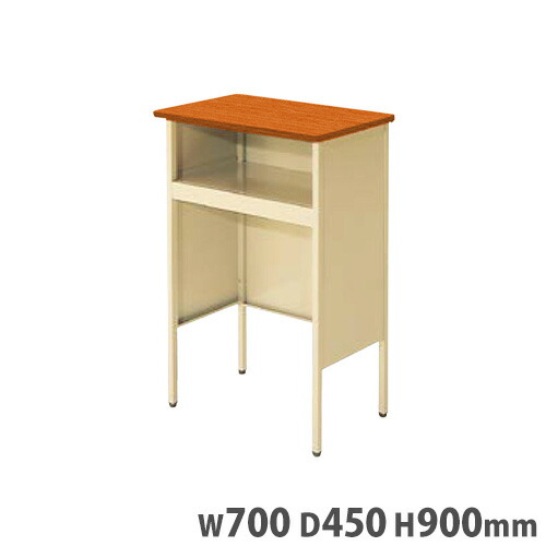 教卓 幅700×奥行450×高さ900mm HTG 木目調 強化木天板 教師用 デスク 平机 机 つくえ 棚付き 教室用机 授業 教室 学校 学習塾 スクール 教育施設 YKN-10-HTG 19,610円