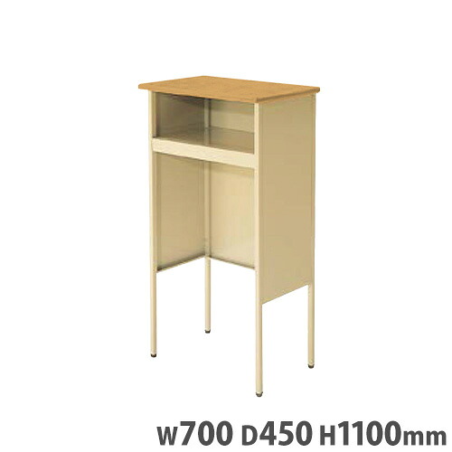 教卓 幅700×奥行450×高さ1100mm STHG 木目調 メラミン天板 教師用 デスク 平机 机 つくえ 棚付き 教室用机 教室 学校 学習塾 スクール 教育施設 YKN-11-STHG