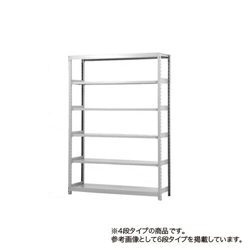 スチールラック　メタルラック　4段　定価15000くらい スチールラック 幅150cm メタルラック 4段 MR-1515DJ (ポール
