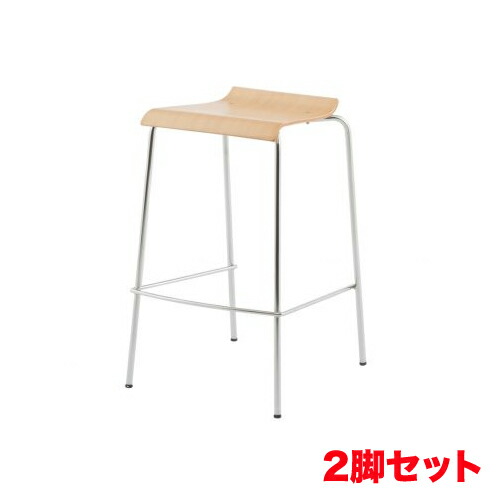 カウンターチェア 2脚セット バースツール バーチェア ハイスツール エア・リゾーム カウンターチェア 2脚セット 椅子 いす おしゃれ