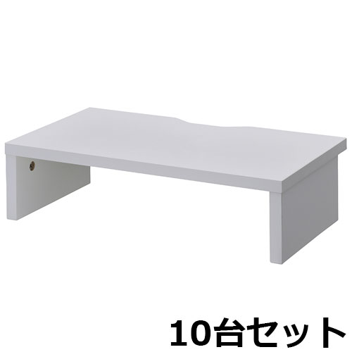 【P5倍7/20 13-15時&最大1万円ｸｰﾎﾟﾝ7/19-25】 【法人限定】 机上ラック 10台セット 机上台 デスク上置棚 幅450&times;奥行250&times;高さ120mm ホワイト パソコン台 モニター台 モニタースタンド 卓上 RFDR2-450WHS｜LOOKIT オフィス家具 インテリア 15,873円