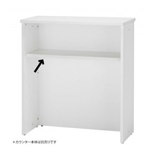 楽天市場】【法人限定】 薬品庫 上下セット BER-BYS74 収納庫 ロッカー 