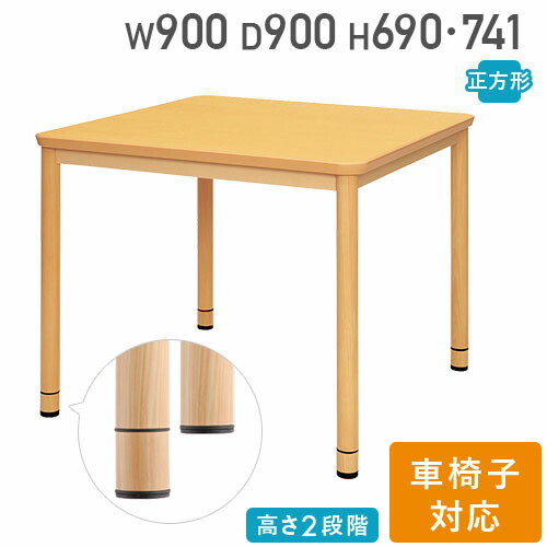 楽天市場】【最大1万円ｸｰﾎﾟﾝ3/4-10】 【法人送料無料】 配膳台 幅1750