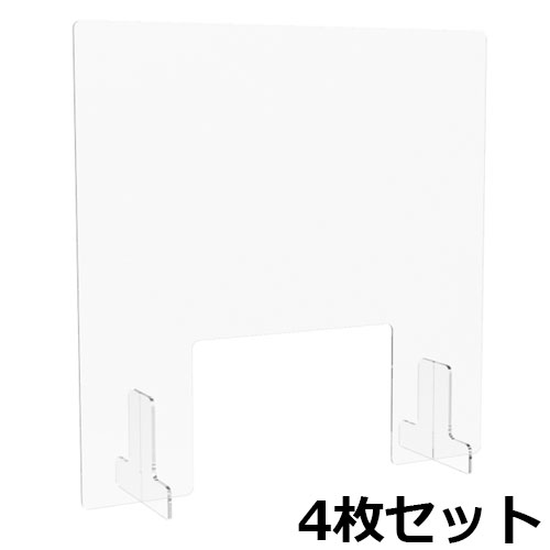 【最大1万円ｸｰﾎﾟﾝ4/14-17】 【法人限定】 飛沫防止 パーテーション 4枚セット 幅600×高さ600mm 窓付き デスクトップパネル アクリル板 飛沫防止パネル 卓上 衝立 AFP-6060-4SET