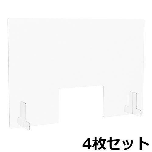 【SS押さえるP5倍6/10 13-15時\u0026最大限度1万円ｸｰﾎﾟﾝ6/4-10】 【法人押さえる】 水しぶき押しとどめる パーテーション 4枚仕掛ける 幅900×高さ600粍 窓付き添い人 学習机とっ始めダイアログボックス アクリル繊維板 水しぶき押しとどめるダイアログボックス 卓上 衝立 AFP-9060-4SET
