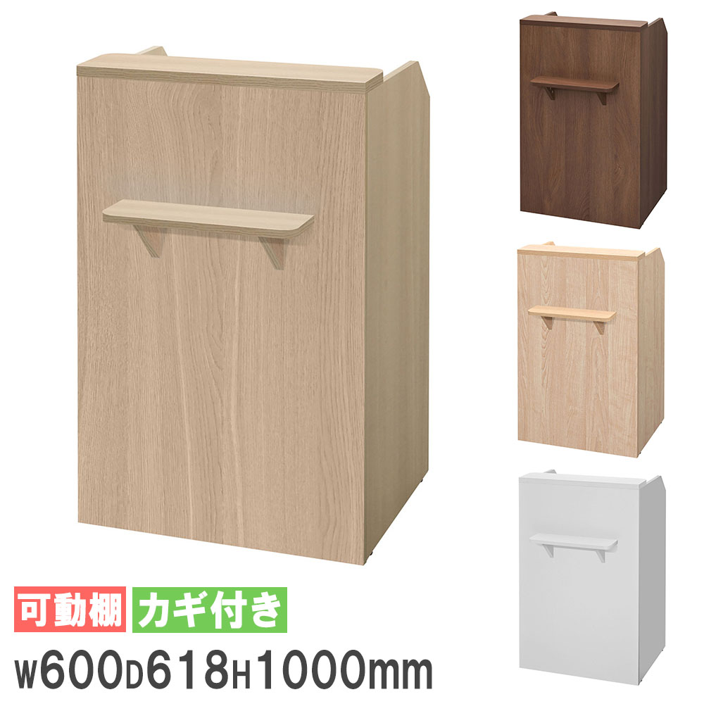 sayaka　レジカウンター 楽天市場】【在庫処分SALE】 サロンカウンター レジカウンター 木 木製