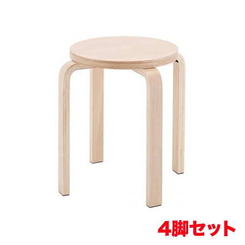 【SS制限事項P5倍6/5 13-15時\u0026最大限度1万円ｸｰﾎﾟﾝ6/4-10】 丸居敷き 4脚書き割り  幅420×奥ふかさ420×高さ440粍 腰かけ 木製 スタッキングチェア 今めかしい 木材女性議長 会合女性議長 話し合い居敷き Z-SHSC-1-4SET