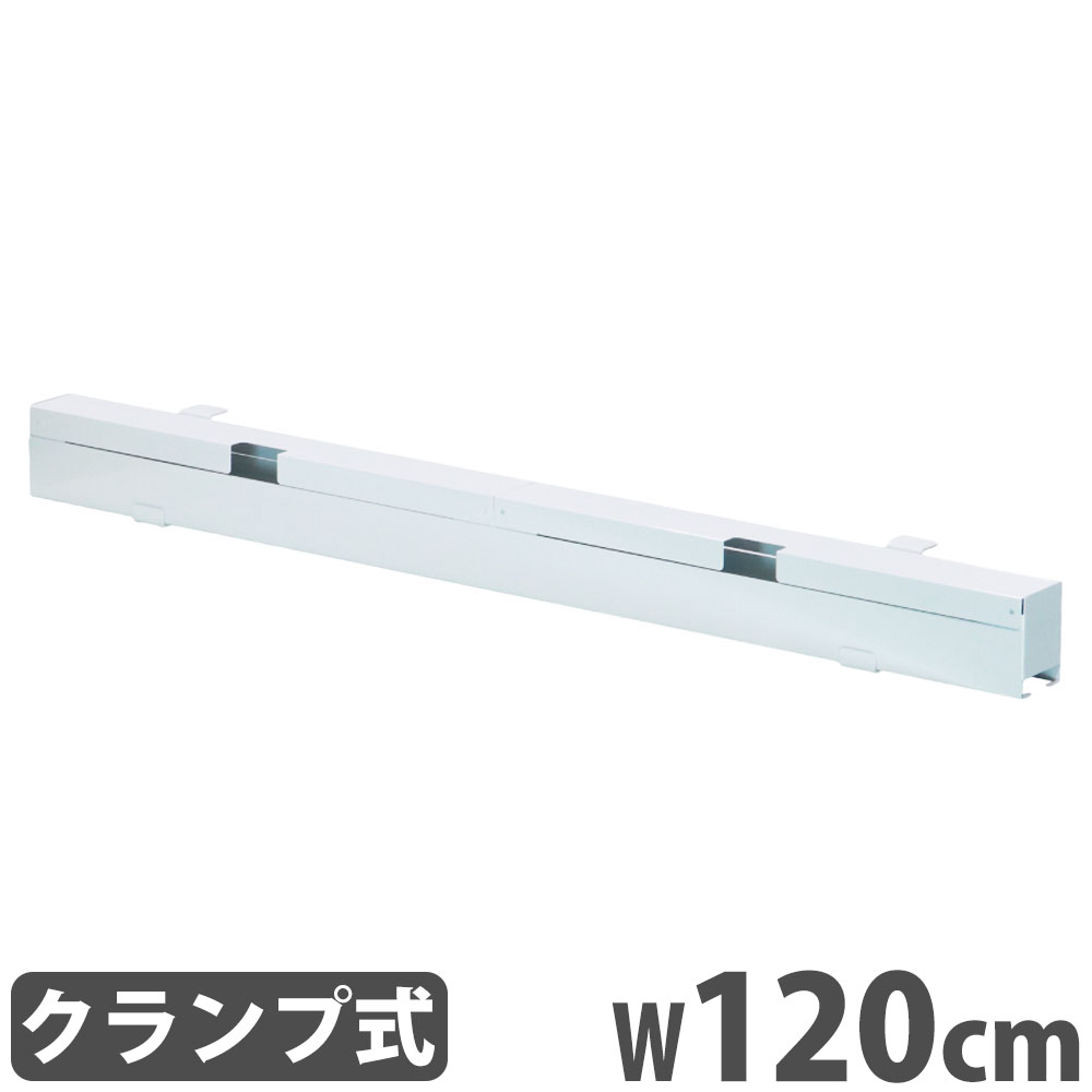【P5倍4/20 13-15時&最大1万円ｸｰﾎﾟﾝ4/17-23】 ケーブルボックス 幅120cm 配線BOX 配線隠し タップ収納 コンセント 電源タップ 収納 整理 マグネット オフィス 学校 会議室 在宅勤務 シンプル おしゃれ YS-38