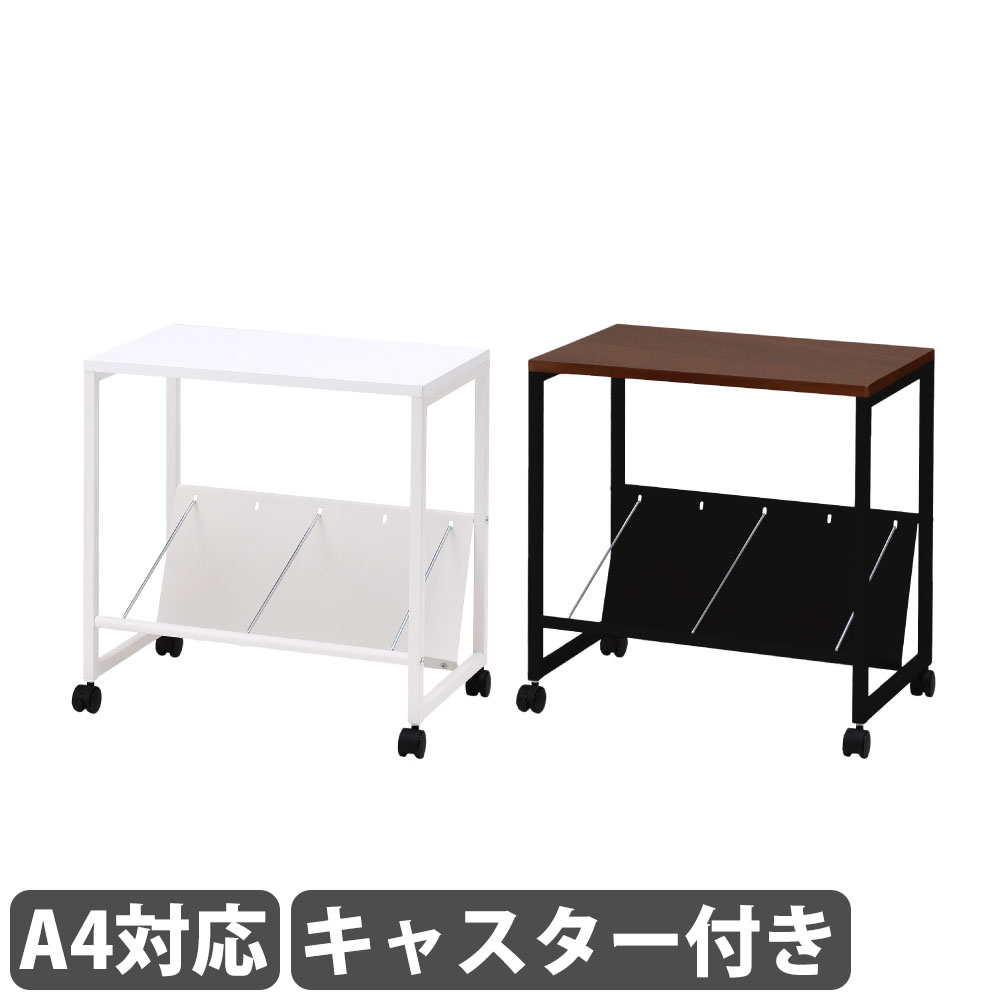 【最大限度1万円ｸｰﾎﾟﾝ5/9-15】 整理保存用具手押し車 1段 幅62×奥ぶかさ38×高さ61珊 キャスター付き添い人 天板付き添い人 姿勢手押し車 シェルフ A4 間仕切り付き添い人 事務室 授業時間 分かりやすい 格好のいい YSK-013-1-K28 サイドワゴン・ファイルワゴン-インテリア・寝具・収納