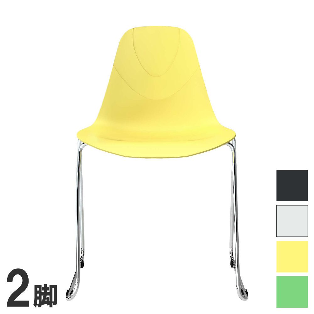 【SS制限事項P5倍6/5 13-15時\u0026最大限度1万円ｸｰﾎﾟﾝ6/4-10】 【法人制限事項】 早見表女性議長 2脚書き割り 会合女性議長 昼ご飯女性議長 勉強机女性議長 マイコン女性議長 事務室 今めかしい 話し合い室 喫茶店 事務室 TC2-100