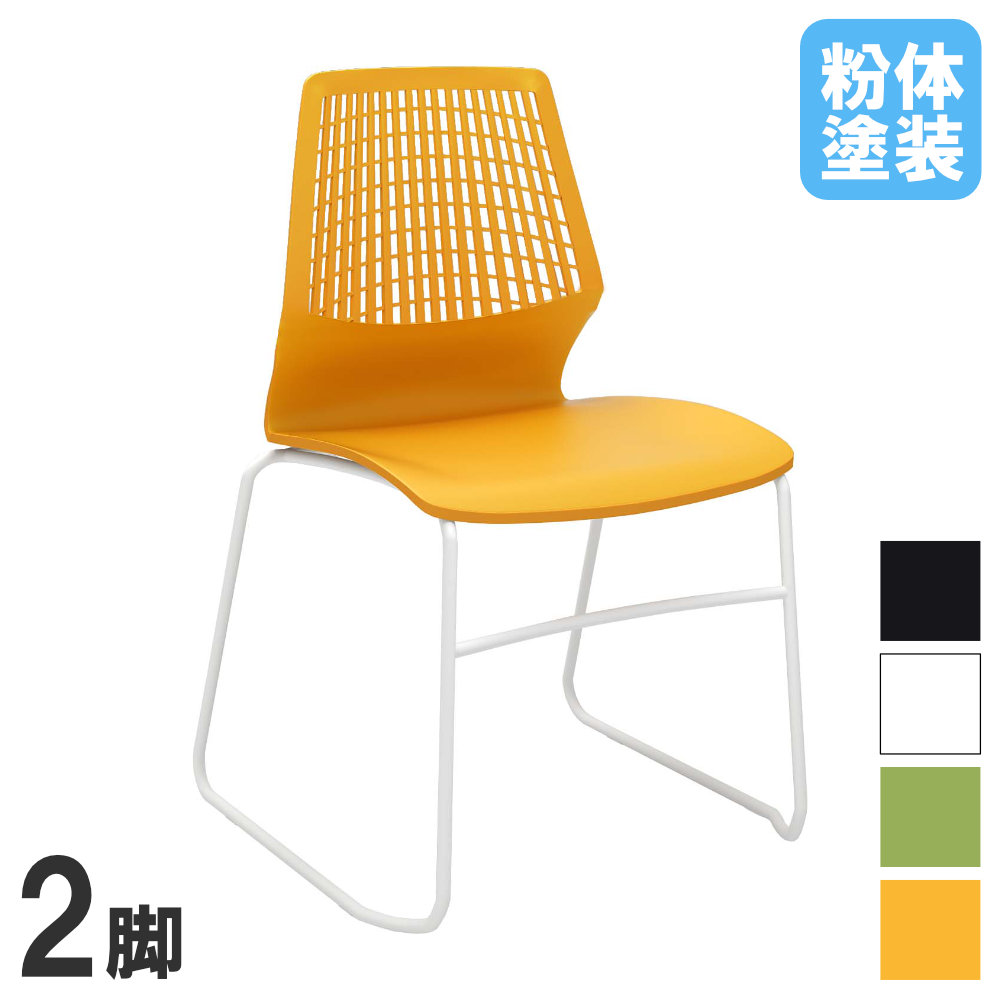 【SS制限事項P5倍6/5 13-15時\u0026最大限度1万円ｸｰﾎﾟﾝ6/4-10】 【法人制限事項】 早見表女性議長 2脚書き割り 会合女性議長 昼ご飯女性議長 勉強机女性議長 マイコン女性議長 事務室 今めかしい 話し合い室 喫茶店 事務室 TC2-300