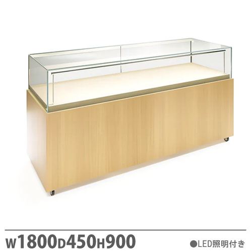 【P5倍7/20 13-15時&最大1万円クーポン7/19-25】 【法人限定】ショーケース エスプランドル カウンター 幅1800×奥行450mm LED照明付 キャスター付 プッシュ錠付 展示ケース ディスプレイケース 店舗 EPD1845C-N|LOOKIT オフィス家具 インテリア