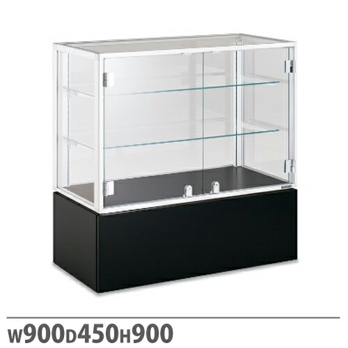 楽天市場】【法人限定】ショーケース ルミグラス 平ケース開き戸 幅900