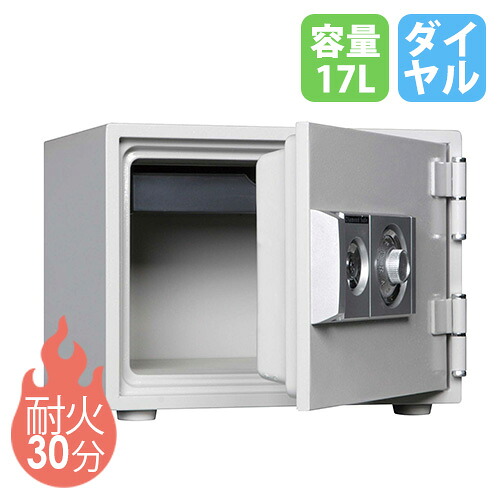 【P5倍7/20 13-15時&最大1万円ｸｰﾎﾟﾝ7/19-25】 耐火金庫 17L ダイヤル錠 1段 金庫 収納庫 保管庫 セキュリティボックス A4 鍵付 家庭用 業務用 耐火 防犯対策 置き型 盗難防止 会社 D30-1｜LOOKIT オフィス家具 インテリア