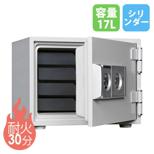 【P5倍7/20 13-15時&最大1万円クーポン7/19-25】 耐火金庫 17L ダブルロック 4段 金庫 収納庫 保管庫 セキュリティボックス A4 鍵付き 家庭用 業務用 耐火 防犯対策 置き型 盗難防止 DW30-4|LOOKIT オフィス家具 インテリア