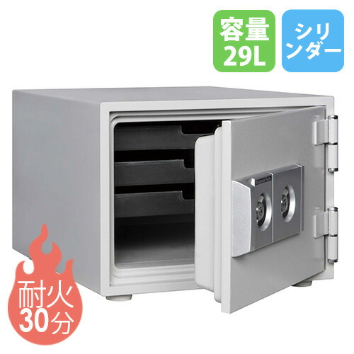 【SS制限事項P5倍6/5 13-15時\u0026最大限度1万円ｸｰﾎﾟﾝ6/4-10】 耐火御金蔵 29L ダブル鍵を掛ける 3段 御金蔵 納める庫 蔵入り庫 安全保障ボックス席 B4 鍵付き添い人 身寄り用 お役目用 耐火 防犯打つ手 置き型 切り取り押しとどめる DW30-S