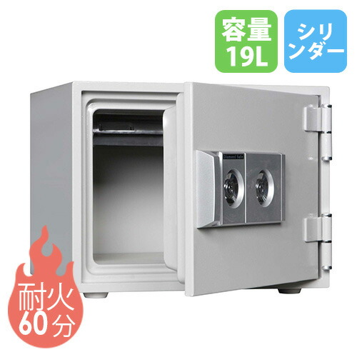 【P5倍7/20 13-15時&最大1万円クーポン7/19-25】 耐火金庫 19L ダブルロック 1段 金庫 収納庫 保管庫 セキュリティボックス A4 鍵付き 家庭用 業務用 耐火 防犯対策 置き型 盗難防止 DW34-1|LOOKIT オフィス家具 インテリア