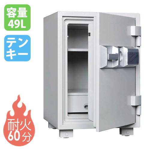 楽天市場】【P5倍7/10 13-15時&最大1万円ｸｰﾎﾟﾝ7/4-11】 耐火金庫