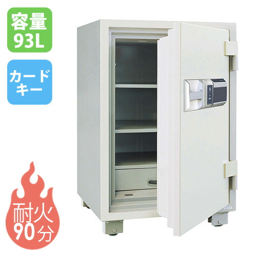 耐火御金蔵 93L 歌留多式 抽き出し 御金蔵 納める庫 蔵置き庫 安全対策ボックス席 鍵付き添い人 身寄り用 御役目用 耐火 分かりやすい 防犯打つ手 執務室 置き型 切り取り押しとどめる 会社組織 RCS85