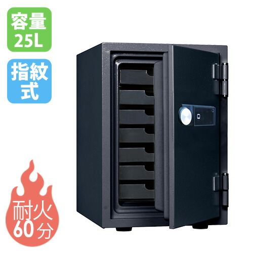 楽天市場】【最大1万円クーポン4/24-27】 耐火金庫 49L 指紋認証 楽天市場】【最大1万円クーポン4/24-27】 耐火金庫 49L 指紋認証