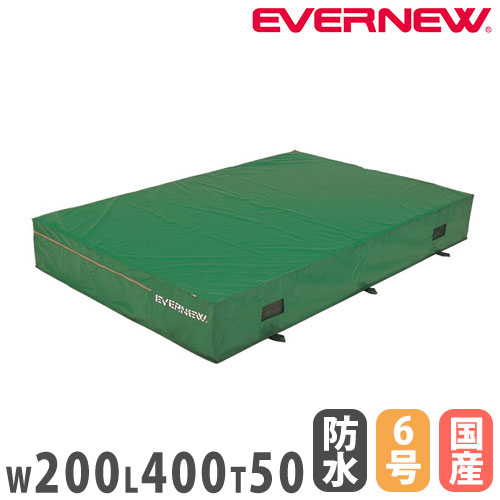 限定マット額装品/エキシビジョン限定06/バーマン Amazon.com: Budge B-620-X8 Blue 24'-26' Long (Beam Width up