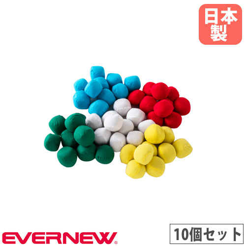 楽天市場】【P5倍3/15 13-15時&最大1万円ｸｰﾎﾟﾝ3/15】 玉入れ球 50個 玉 