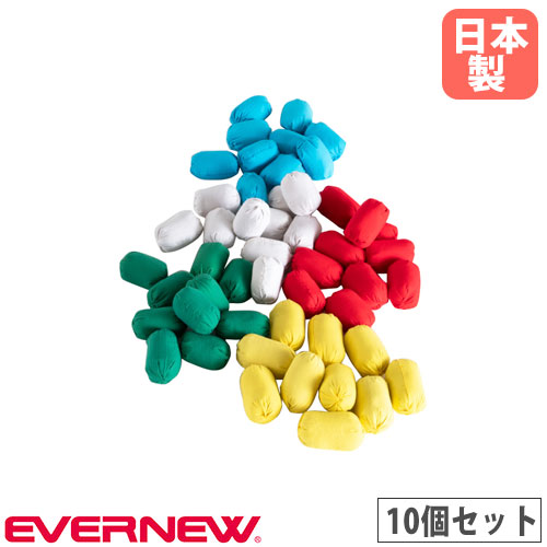 エバニュー EKA769 700 カラー玉入レカゴ 青 メーカー直送 【公式通販】