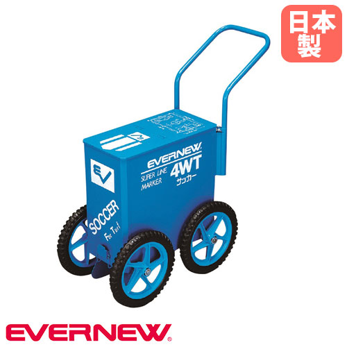 エバニュー　スーパーライン引　F5　EKA622　2個　未使用 EVERNEW エバニュー (EVERNEW) スーパーライン引F5 EKA622