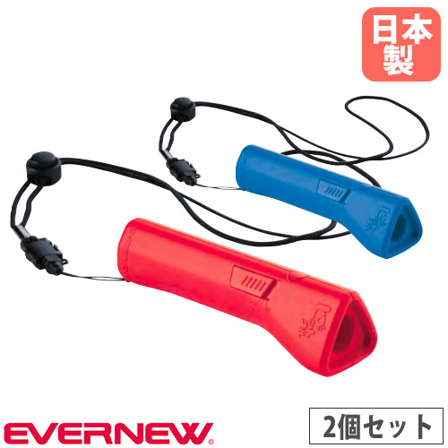 楽天市場】【最大1万円ｸｰﾎﾟﾝ7/4-11】 プラスチック笛 10個セット