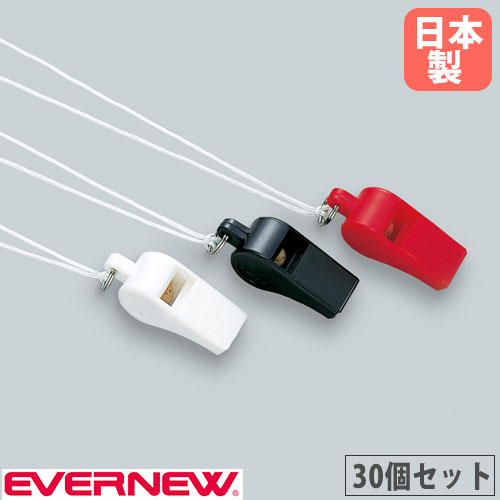 楽天市場】【P5倍10/25 13-15時&最大1万円ｸｰﾎﾟﾝ10/24-27
