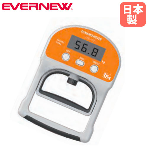 握力計 箱無し 握力計 箱無し Amazon.co.jp 人気ギフトランキング: 握力計・体力測定器 で