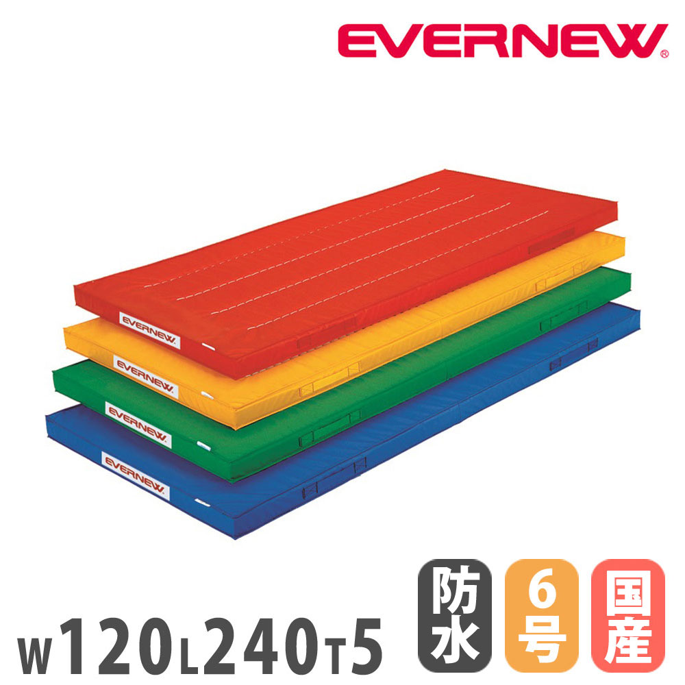 限定マット額装品/エキシビジョン限定02/バーマン 楽天市場】【P5倍7/25 13-15時&最大1万円ｸｰﾎﾟﾝ7/19-25】 エバー