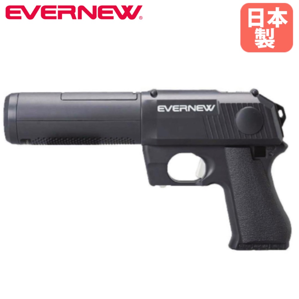 【SS押さえるP5倍6/5 13-15時\u0026最大限度1万円ｸｰﾎﾟﾝ6/4-10】 デジタルクランク100 エバニュー 長さ27.1×高さ15.4×厚さ5.6珊 スチール写真 ABS 陰電子クランク デジタル引きくらべるクランク 懐鉄砲 交通信号器 前触れ 日本製 EGA215