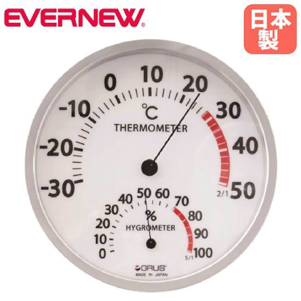 【SS押さえるP5倍6/5 13-15時\u0026最大限度1万円ｸｰﾎﾟﾝ6/4-10】 温湿度計EV 厚さ4.1×径30糎 エバニュー 熱度計 湿度計 飾りつけ 水浴び 授業時間 競泳 水浴び教場 キッズスイミング スウィミングプール設備 水泳ぎ 水泳ぎ教場 日本製 EHB267
