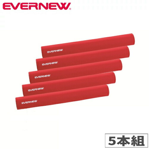 金棒クルッと御師匠さんM 5本入 エバニュー 差しわたし5cm×長さ42糎 ターポリン PU質問用紙 金棒助けること設備 金棒質問用紙訓練を受ける設備 金棒回転させる助けること手道具 受けつたえる設立 体育 EKD394