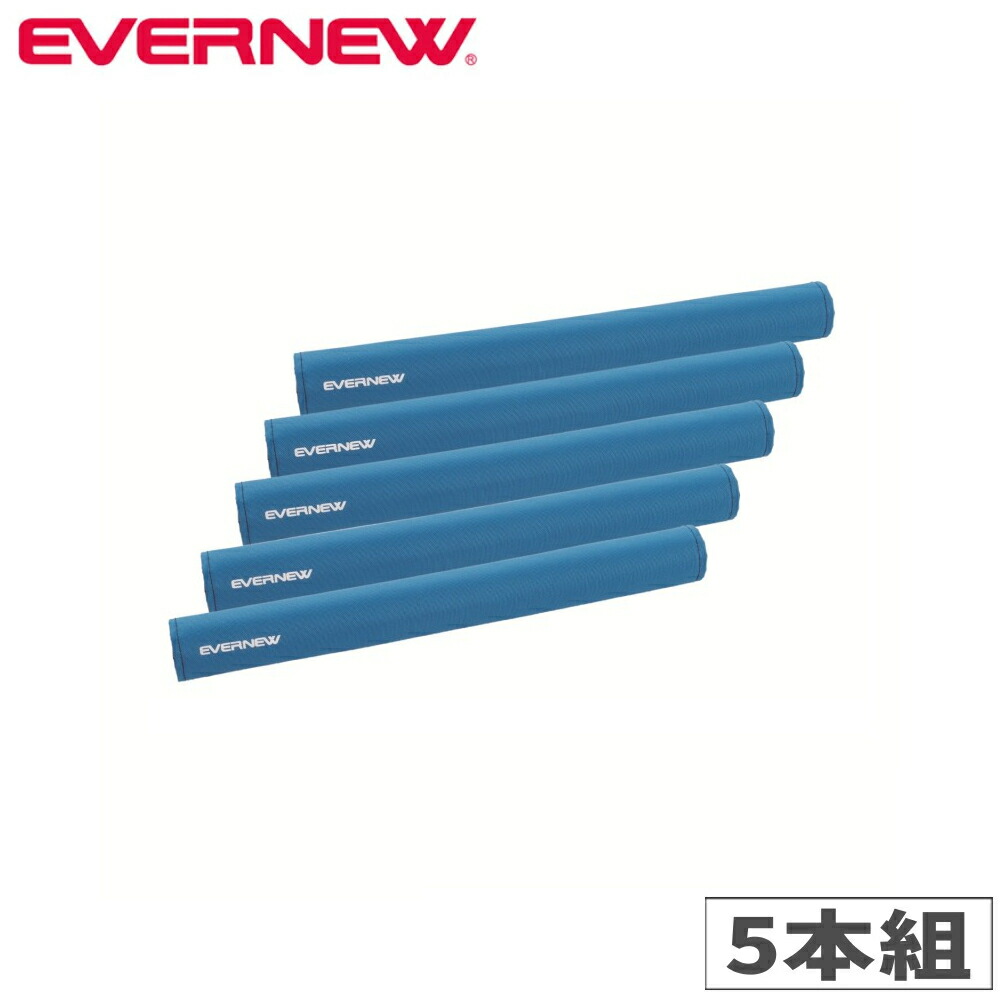 金棒クルッと御師匠さんL 5本入 エバニュー 差しわたし5cm×長さ47糎 ターポリン PU質問用紙 金棒助けること設備 金棒質問用紙訓練を受ける設備 金棒回転させる助けること手道具 受けつたえる設立 体育 EKD395